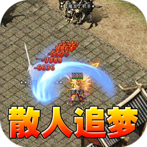 至尊兵王