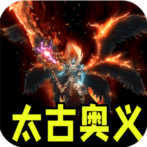 王者霸业